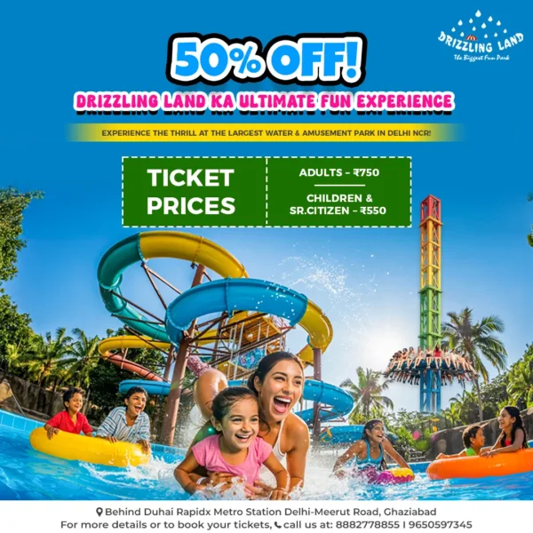 Water Park And Amusement Park