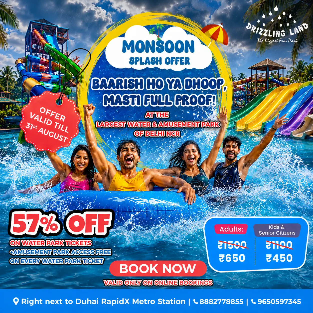 Water Park And Amusement Park