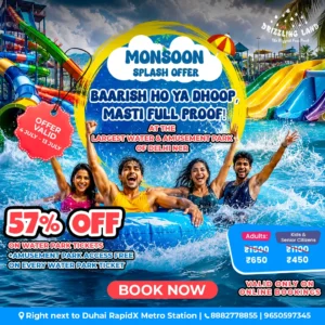 Water Park And Amusement Park