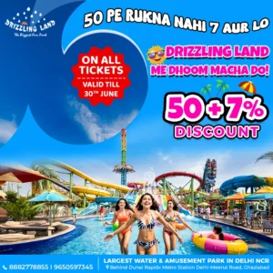 Water Park And Amusement Park