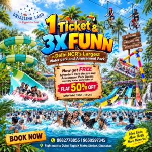 Water Park + FREE Amusement + FREE Adventure Park
